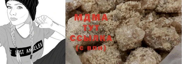 прущий лед Инсар