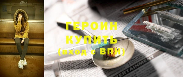 амф Иннополис