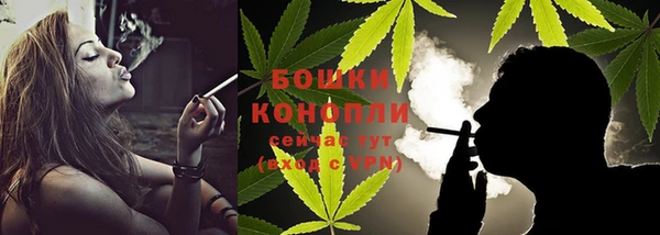 амф Иннополис