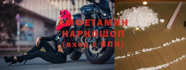 амф Иннополис
