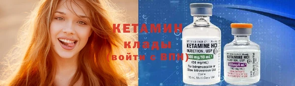прущий лед Инсар