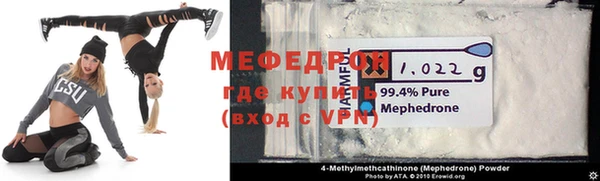 дмт Усмань