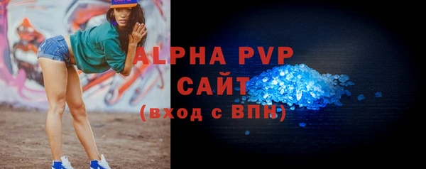 амф Иннополис