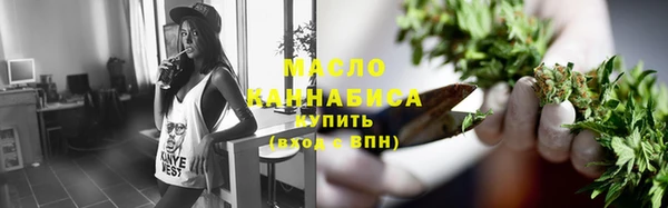 амф Иннополис