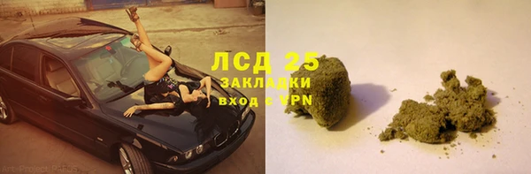 амф Иннополис