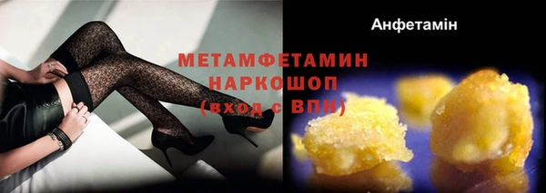 амф Иннополис