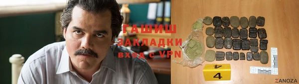 прущий лед Инсар