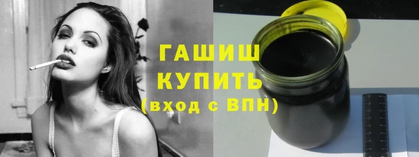 дживик Усинск
