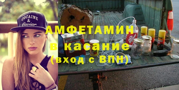 амф Иннополис