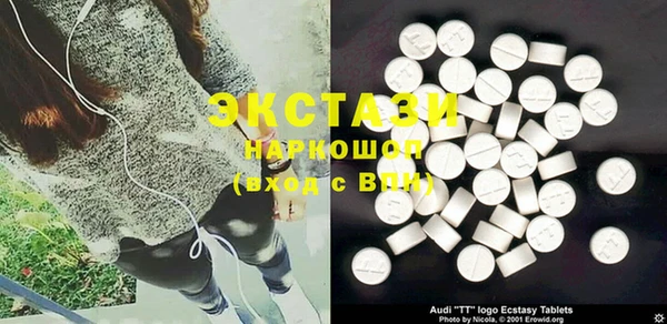 амф Иннополис