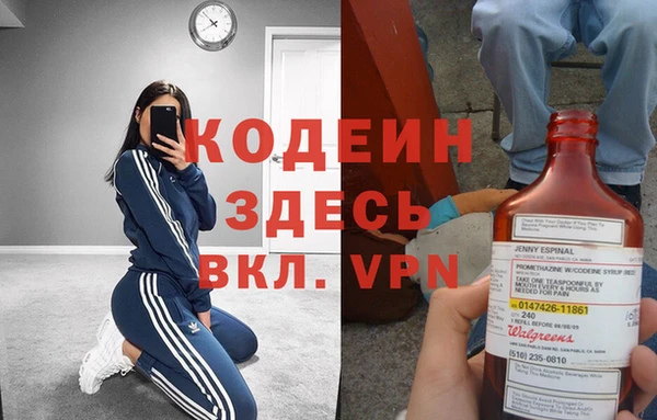 прущий лед Инсар