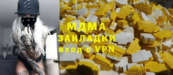 амф Иннополис