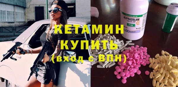 амф Иннополис