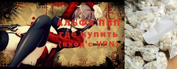 амф Иннополис