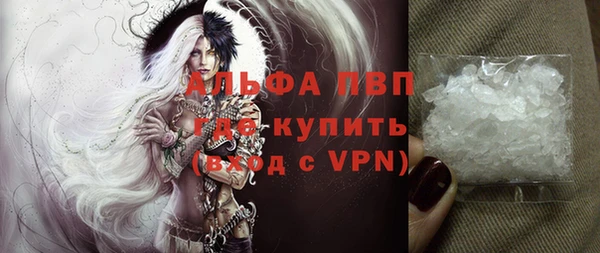 ECSTASY Усолье-Сибирское