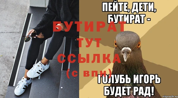амф Иннополис