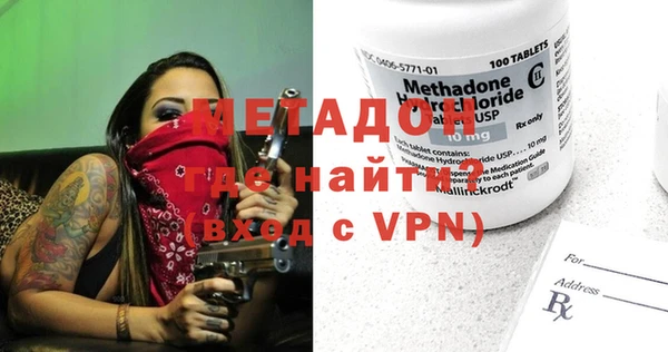 амф Иннополис