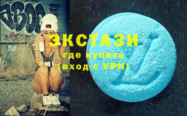амф Иннополис